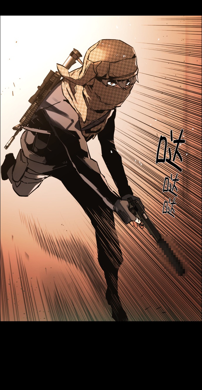 第 47 页