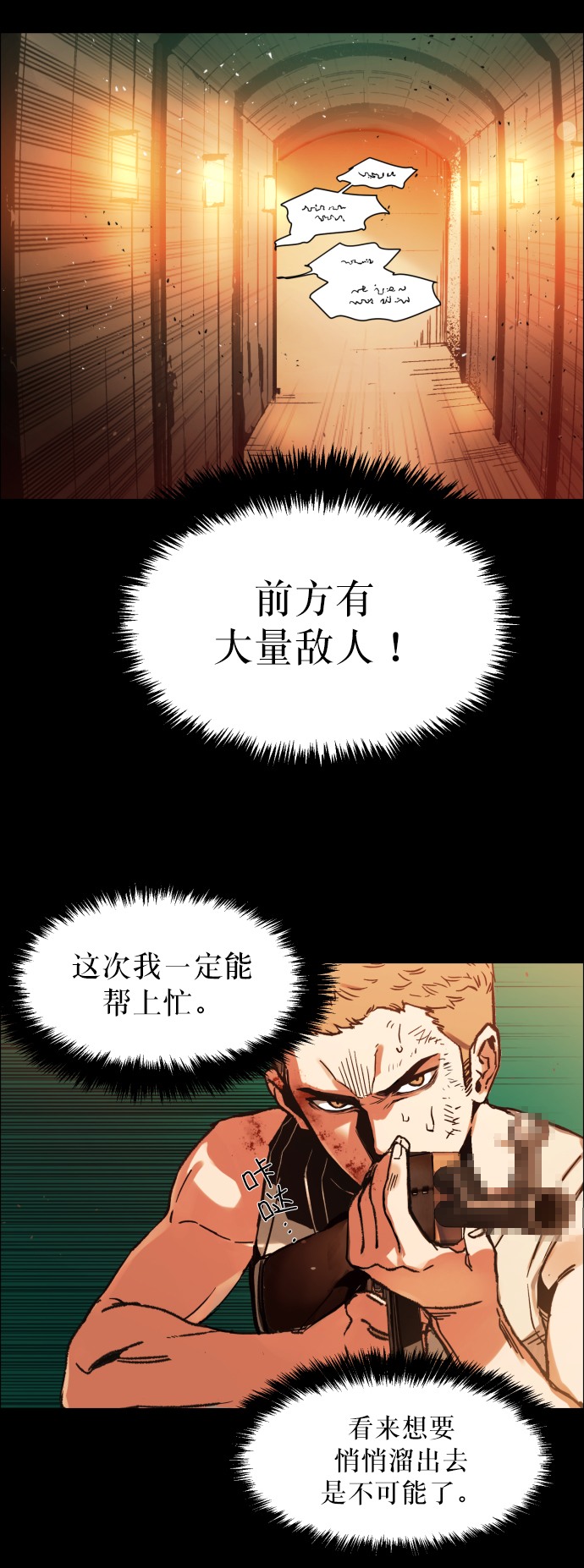 第 50 页