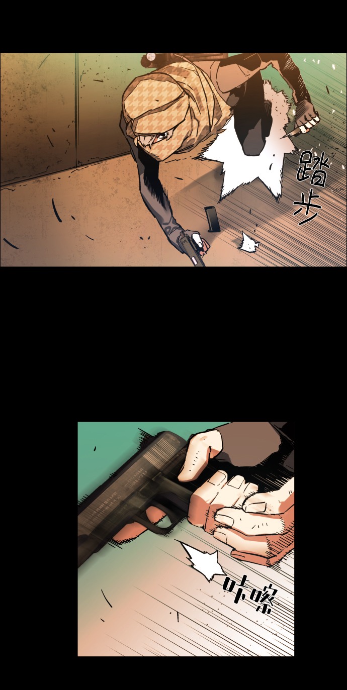 第 57 页