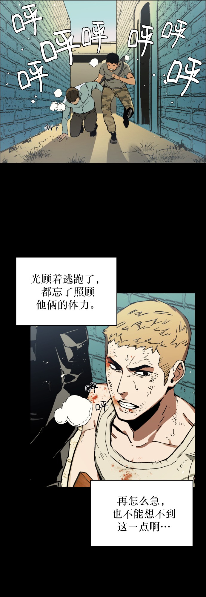 第 67 页
