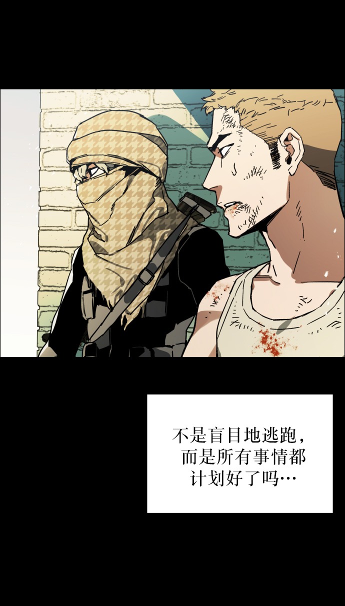 第 68 页
