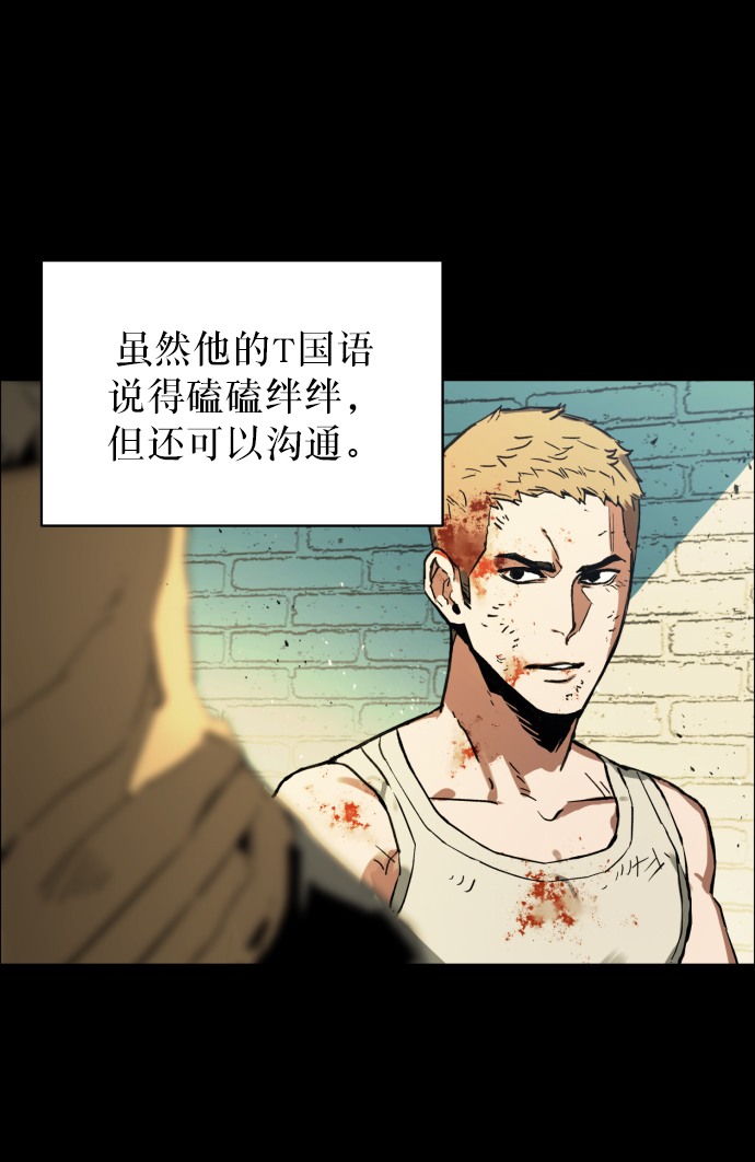 第 70 页