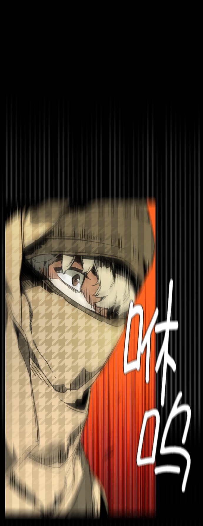第 85 页