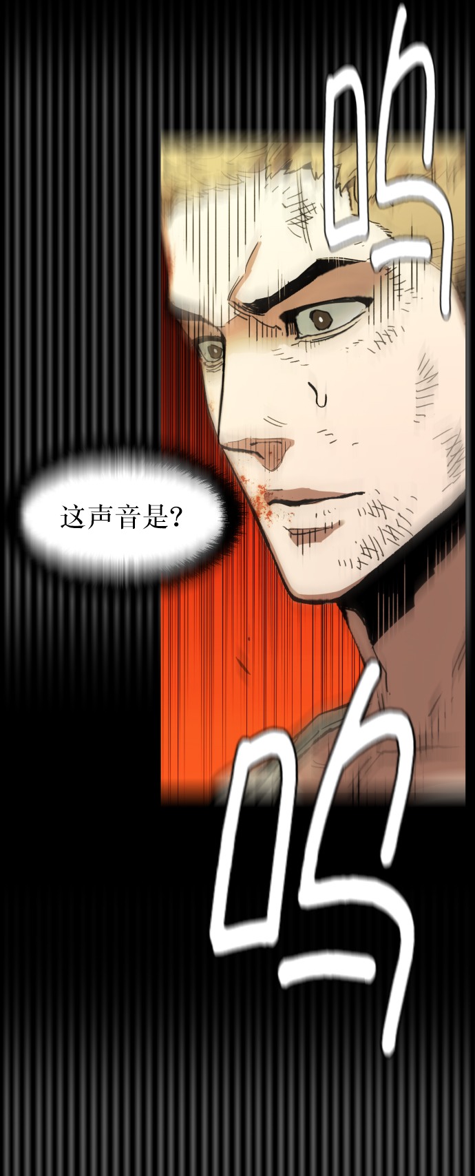 第 86 页