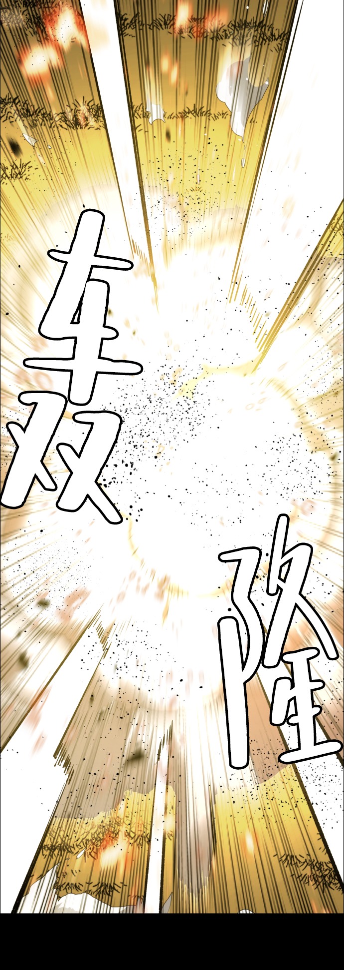 第 89 页