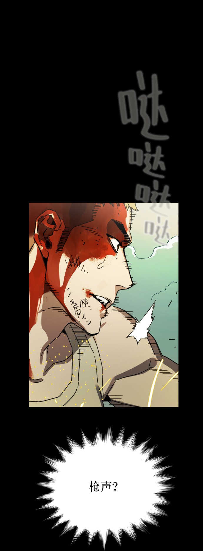 第 94 页