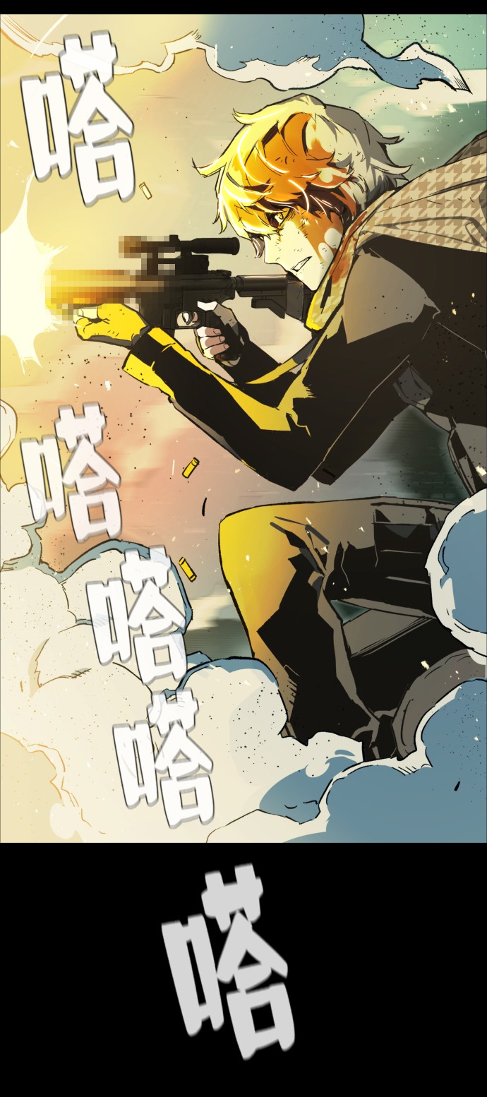 第 98 页