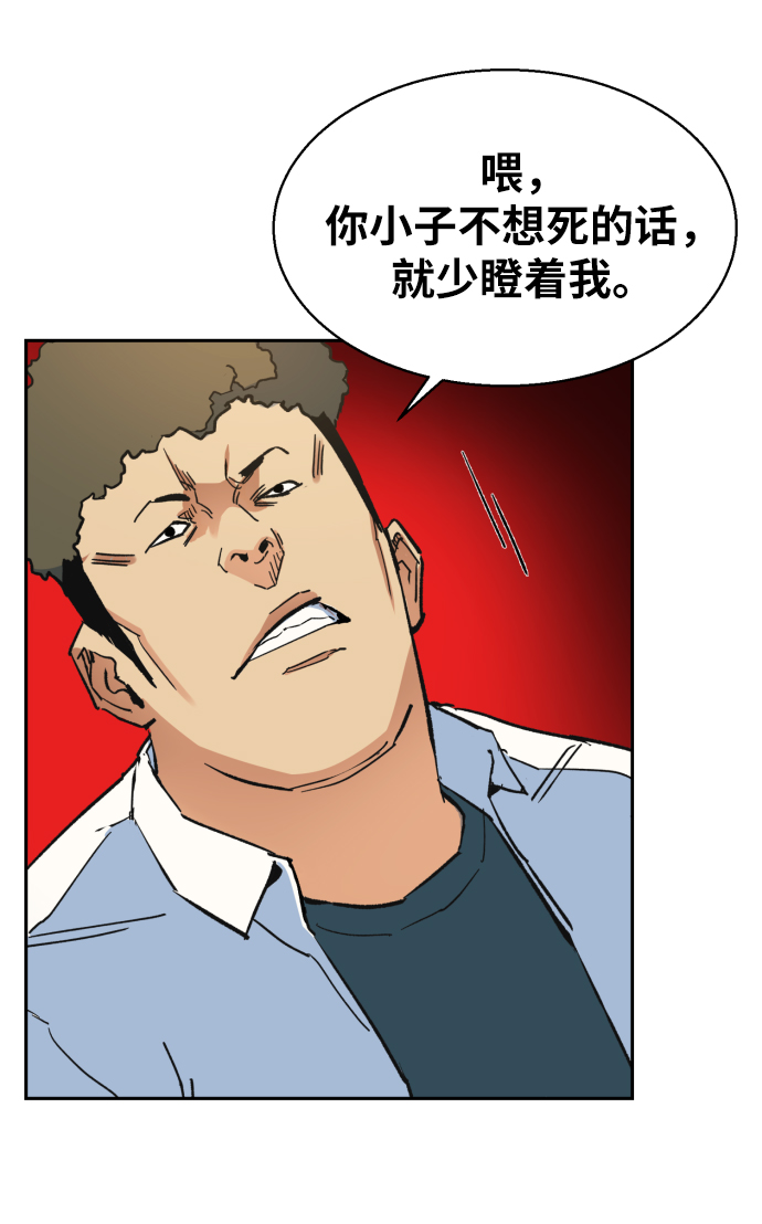 第 100 页