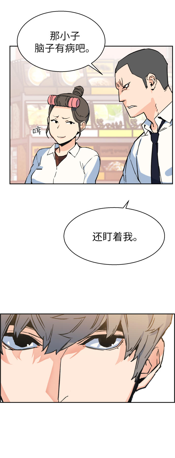 第 101 页
