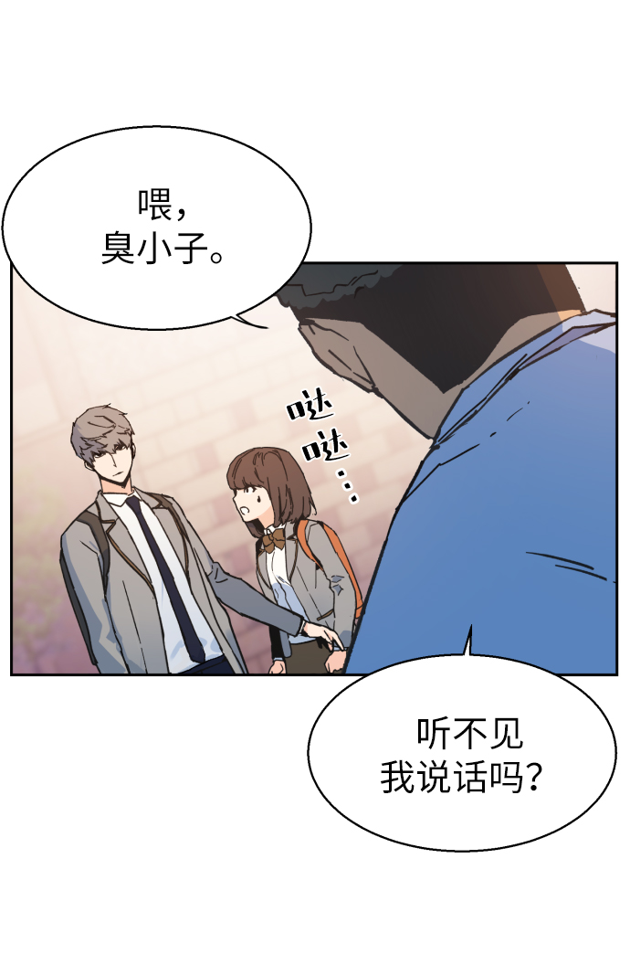 第 103 页