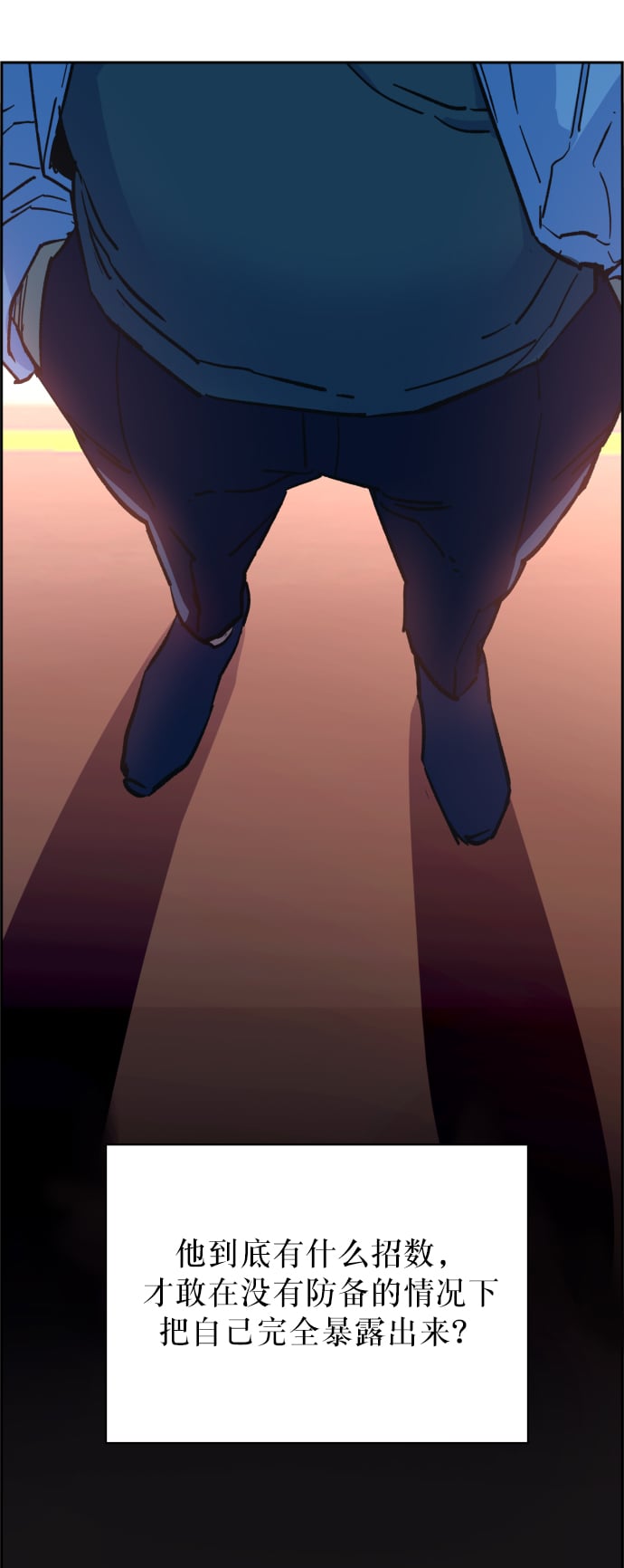 第 107 页