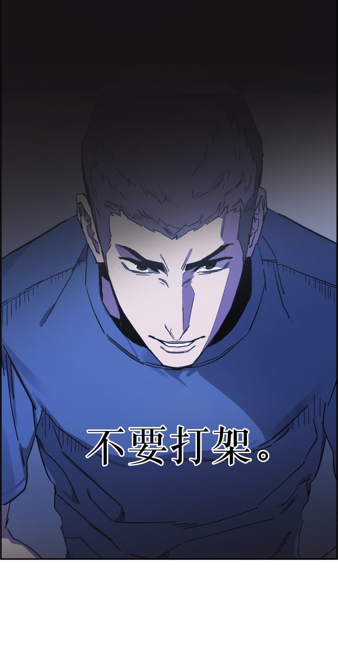 第 108 页
