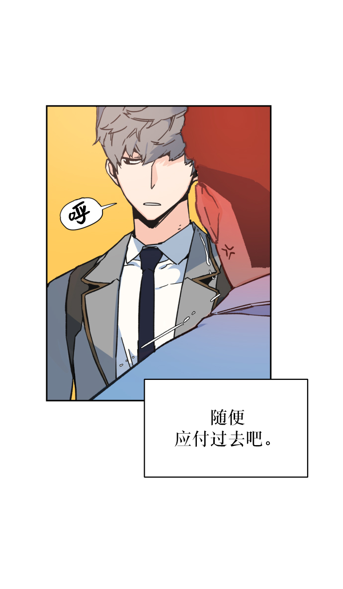 第 109 页