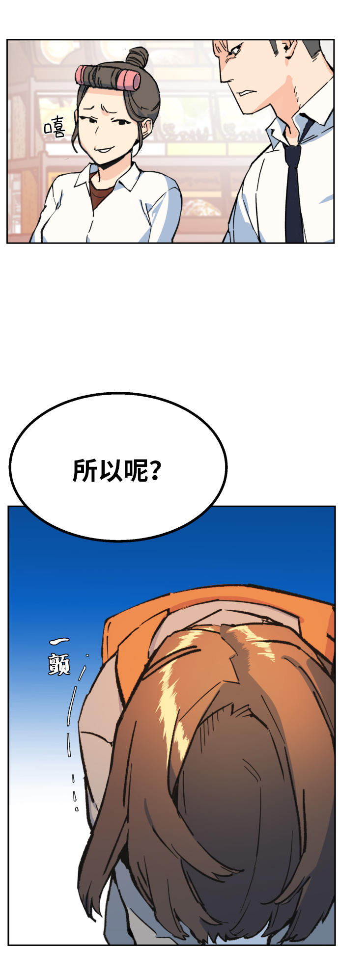 第 113 页