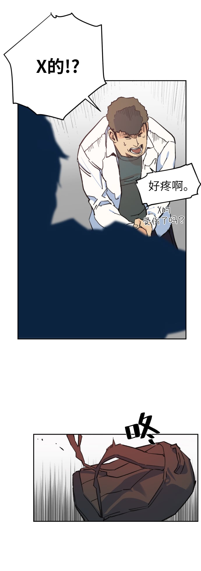 第 118 页