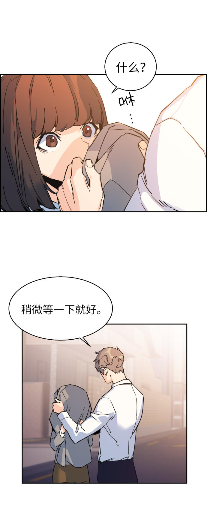 第 123 页