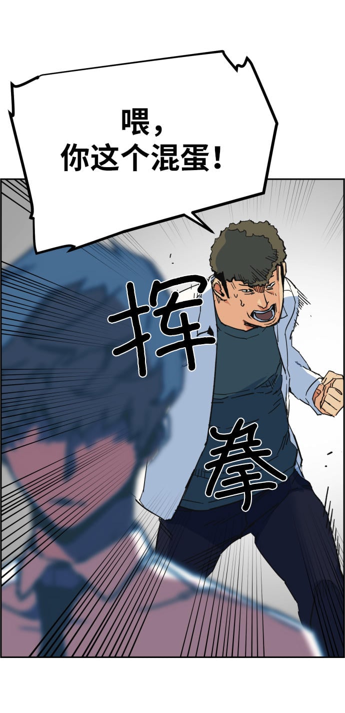 第 124 页