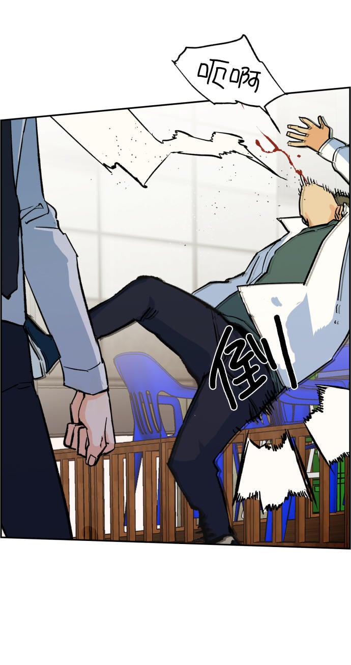 第 127 页