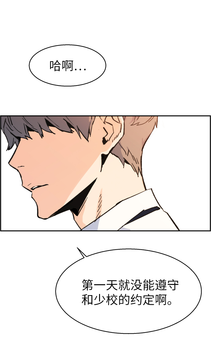 第 130 页