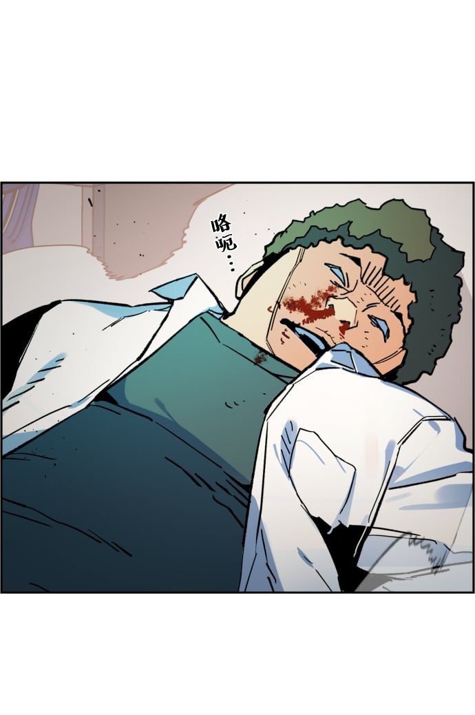 第 132 页