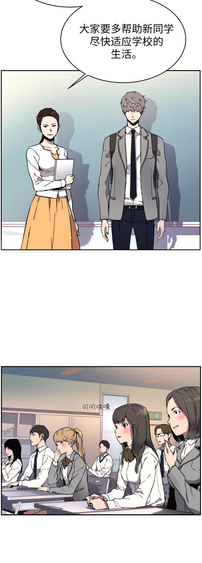 第 26 页