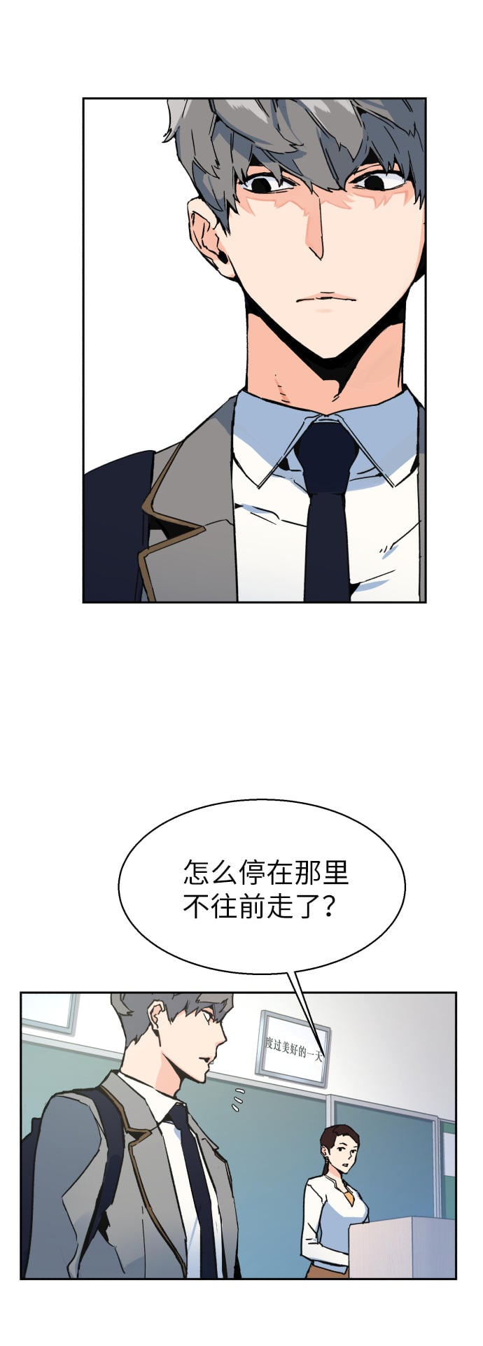 第 49 页