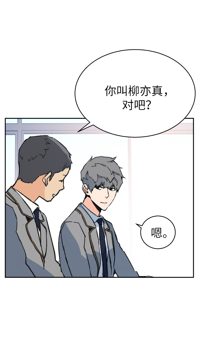 第 55 页