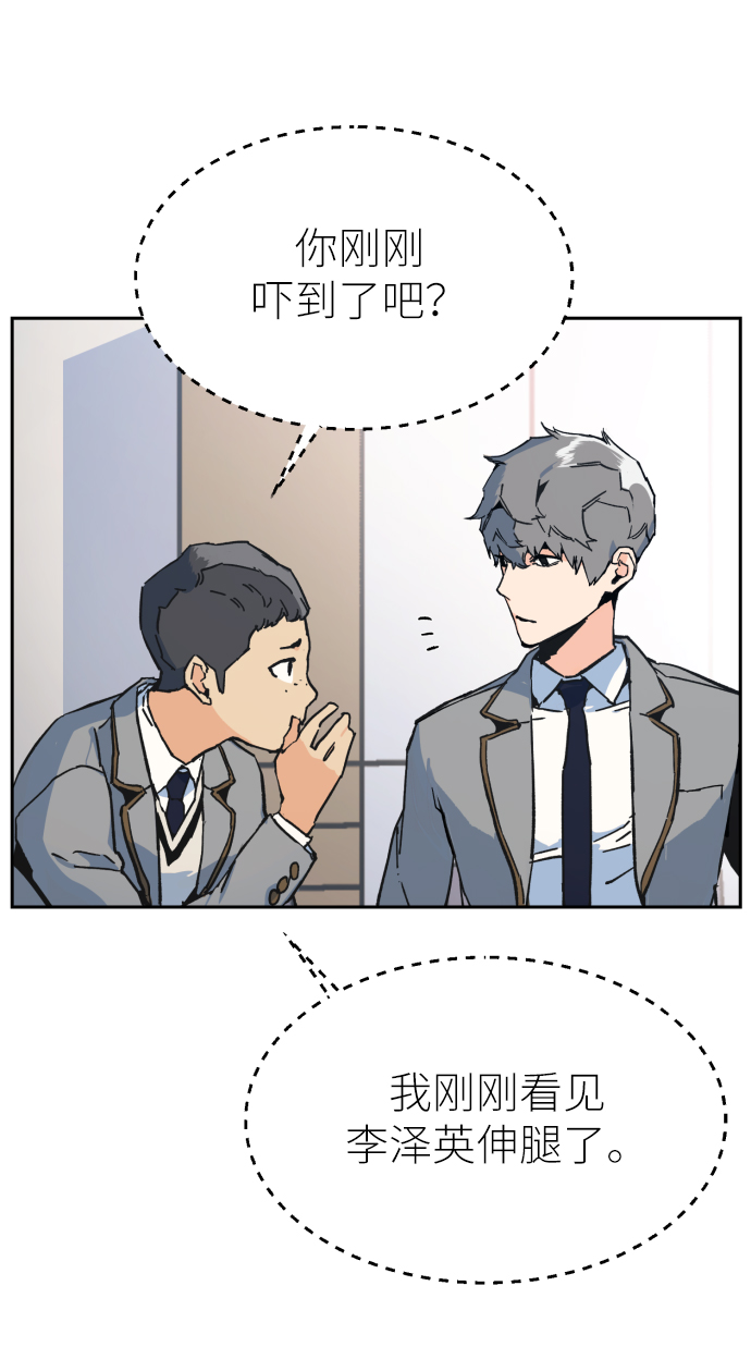 第 57 页