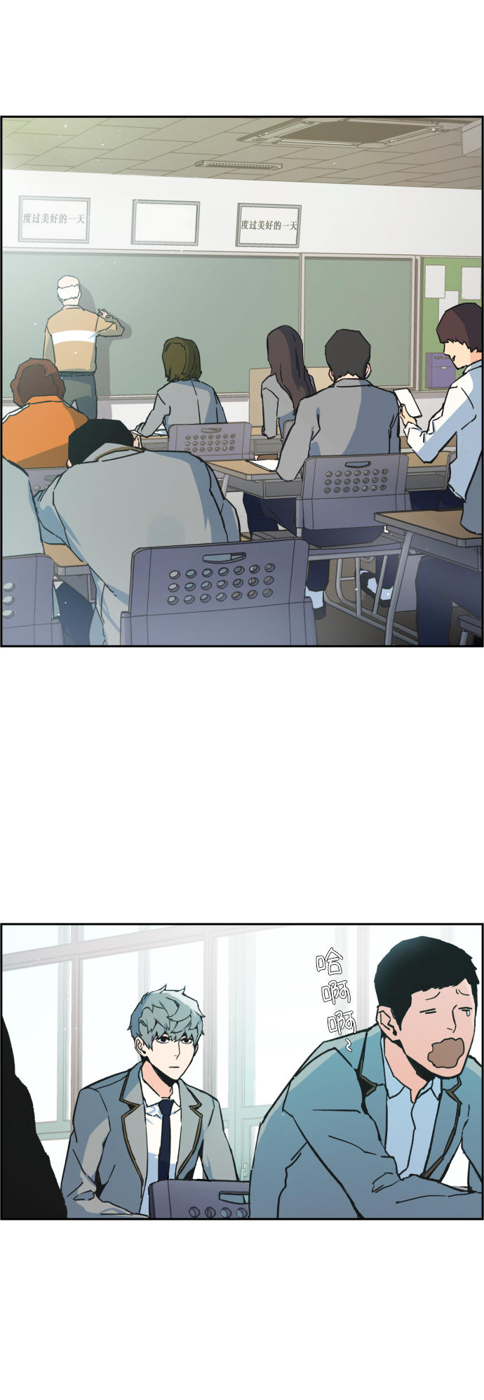 第 63 页