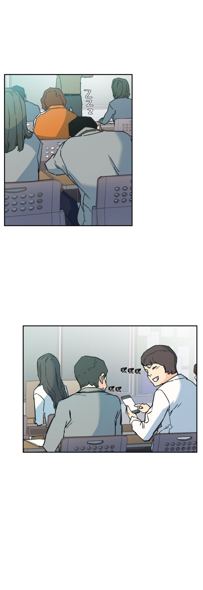 第 66 页