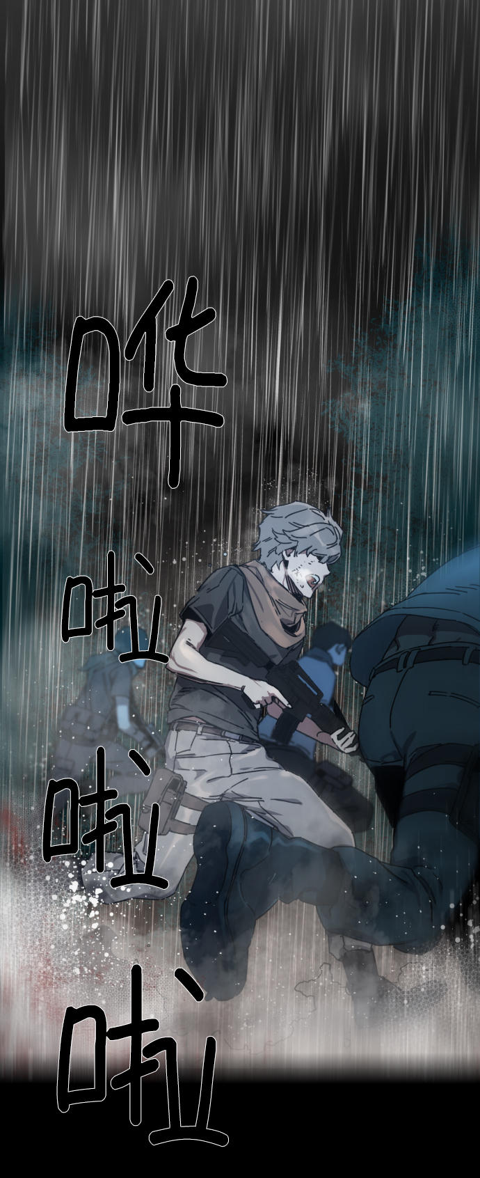 第 70 页