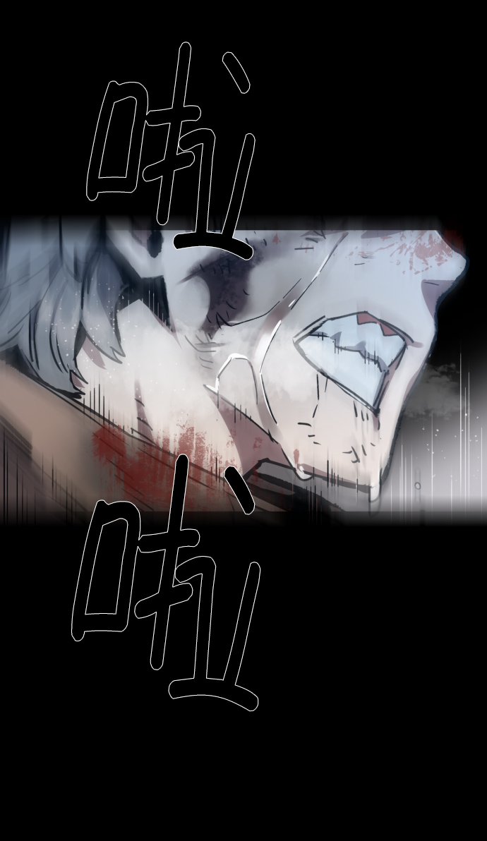 第 71 页