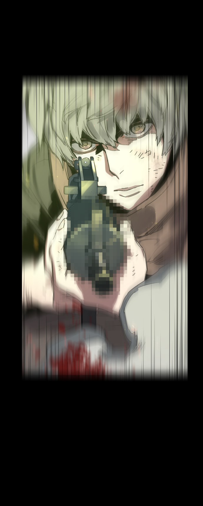 第 74 页