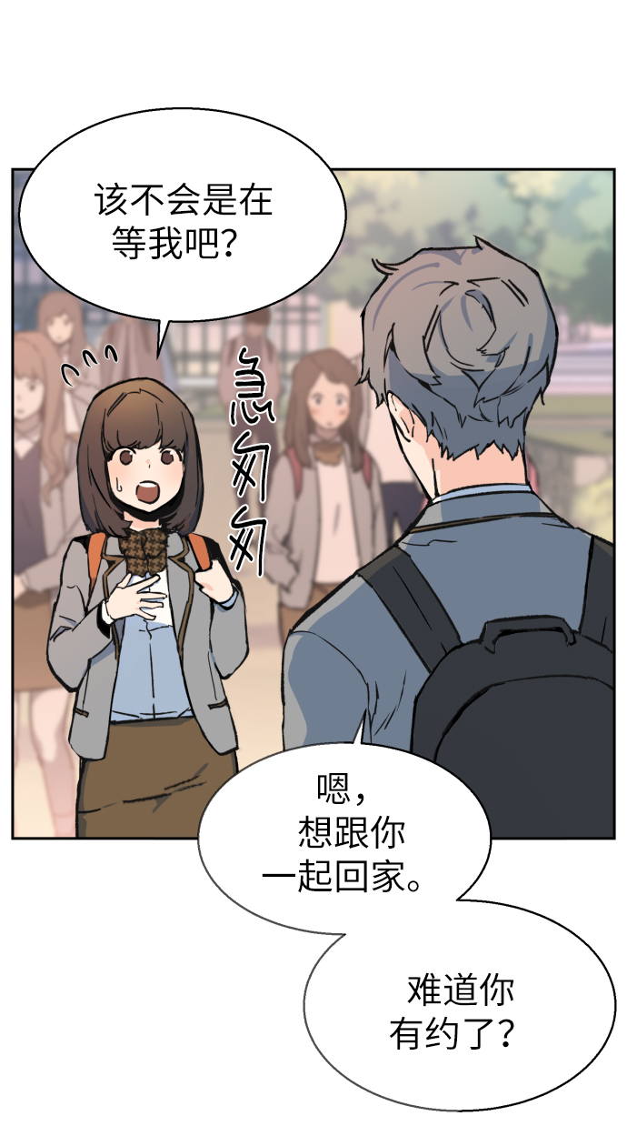 第 81 页