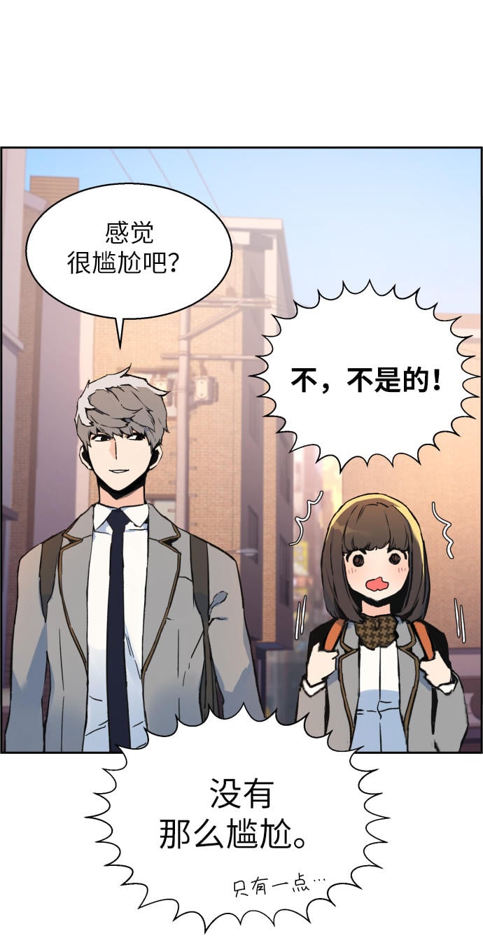 第 86 页