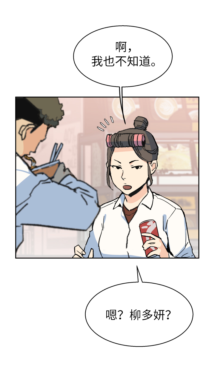 第 91 页