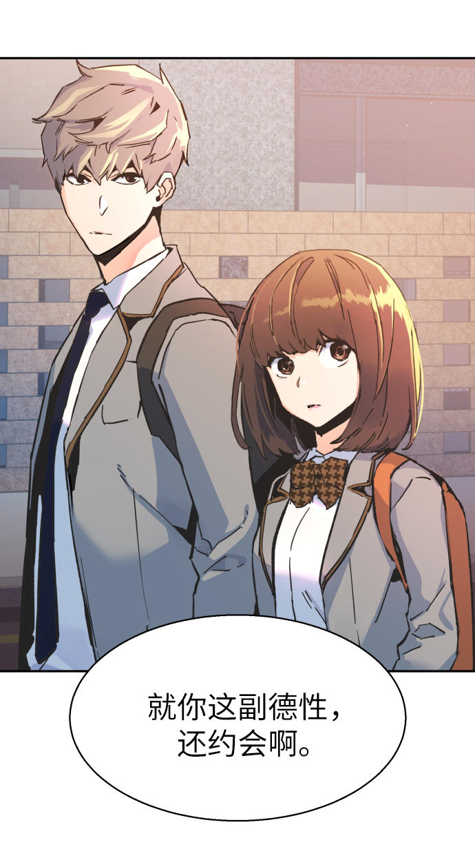 第 94 页