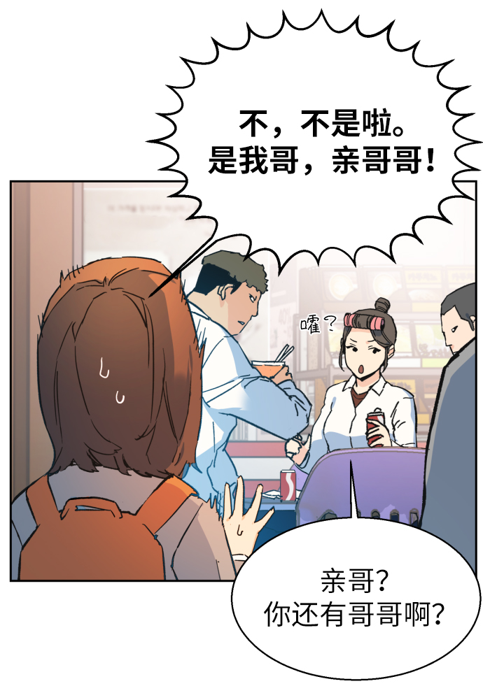 第 95 页
