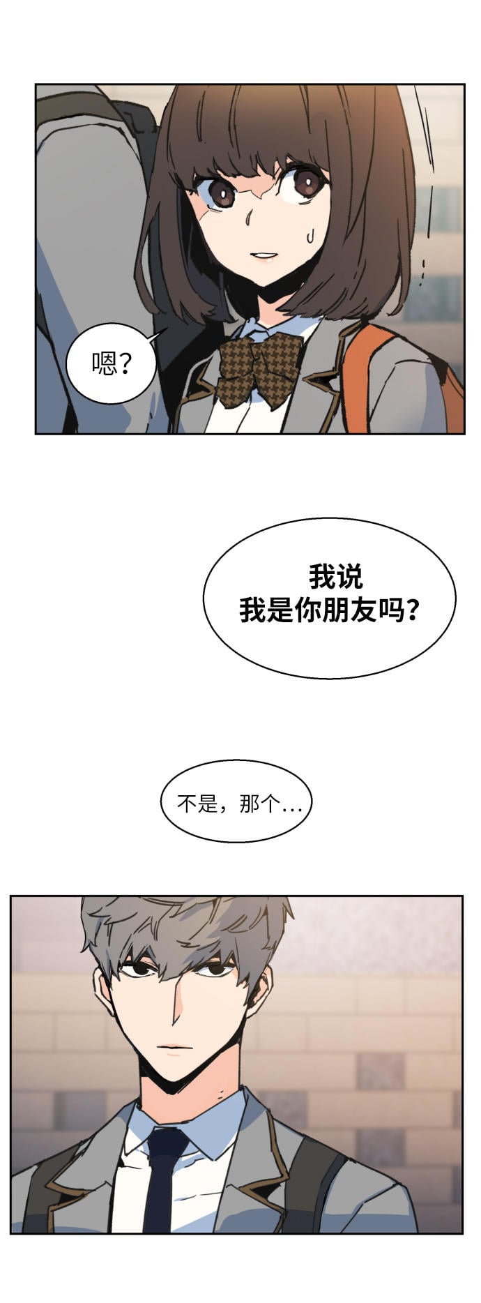 第 98 页