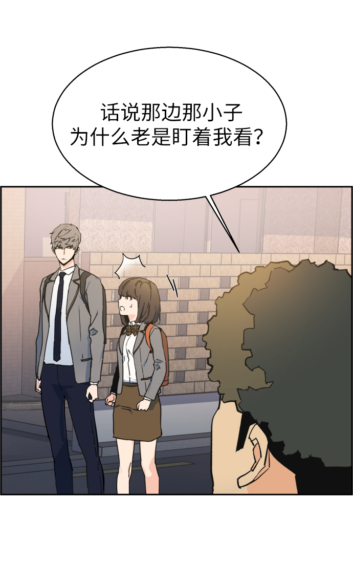 第 99 页