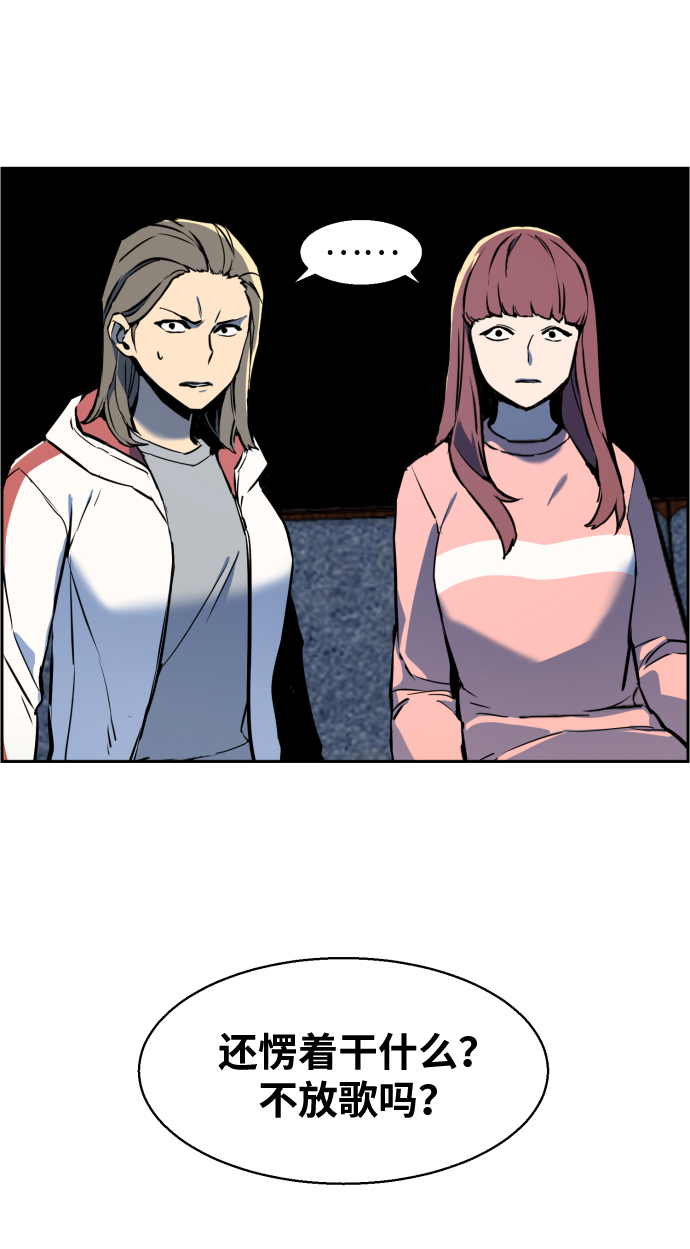 第 44 页