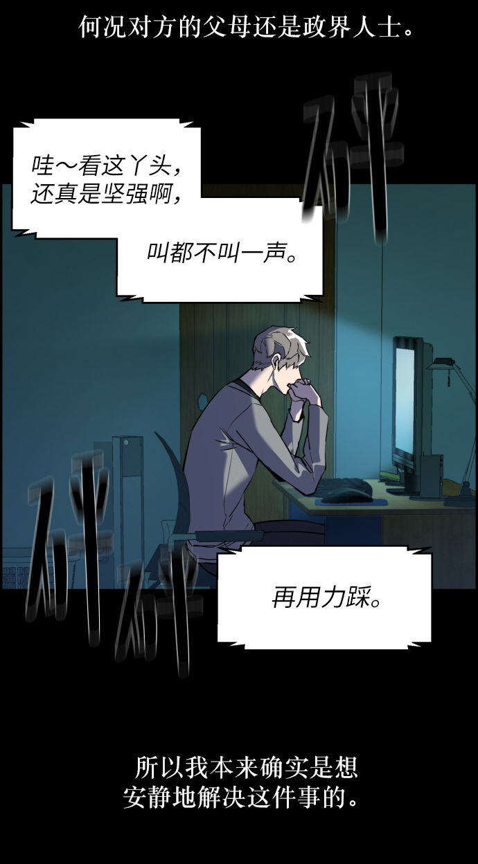 第 62 页