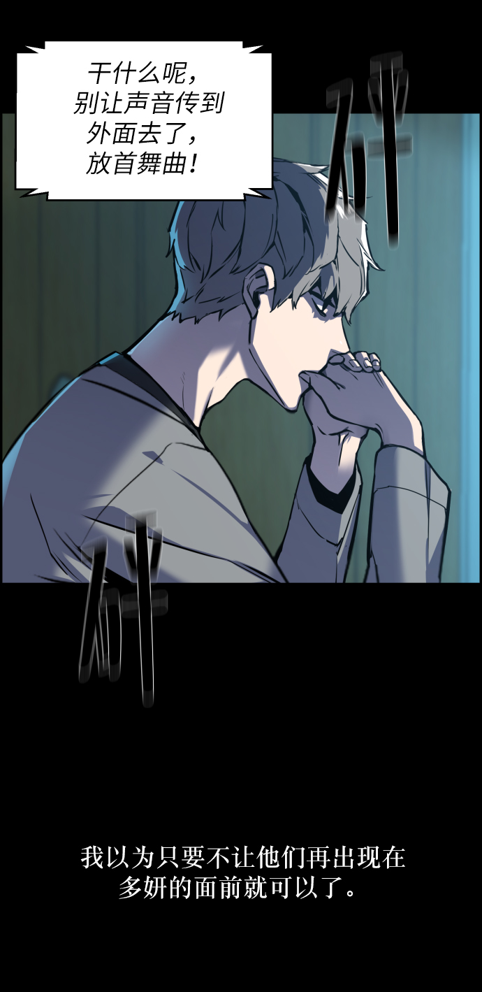 第 63 页