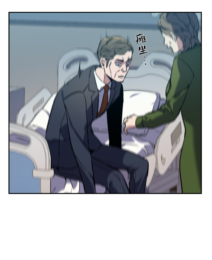 第 70 页