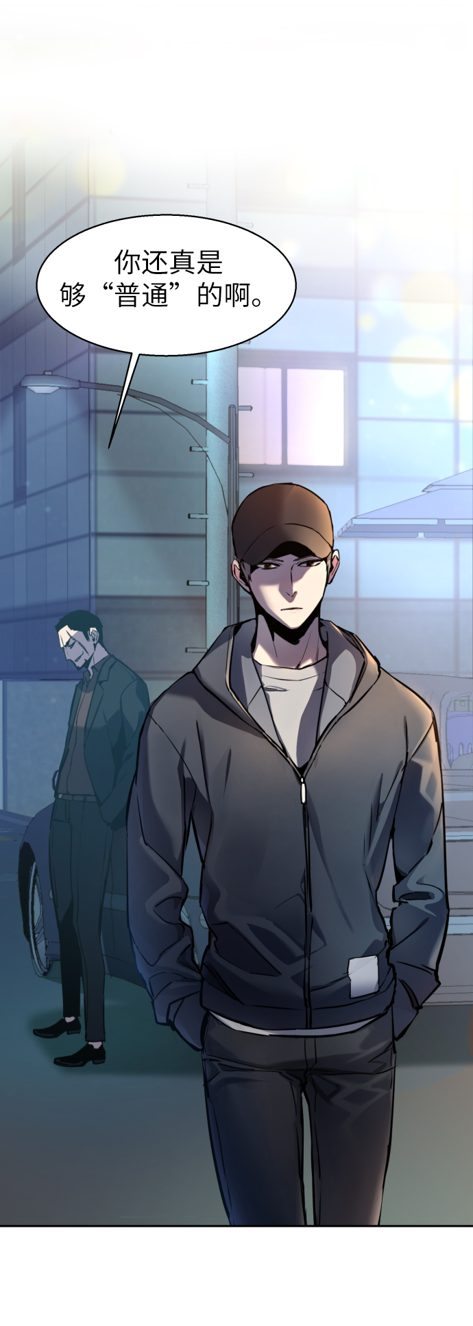 第 74 页