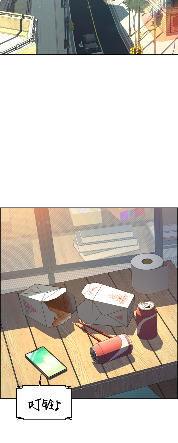 第 51 页