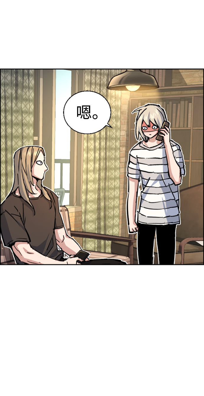 第 64 页