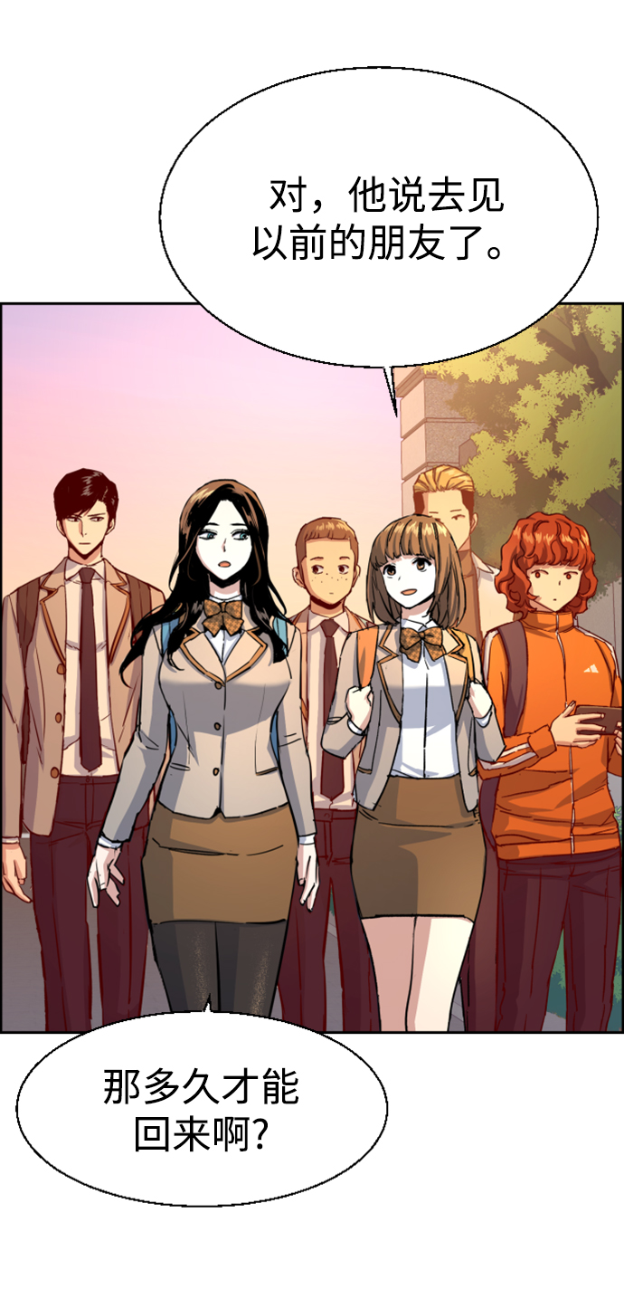 第 75 页