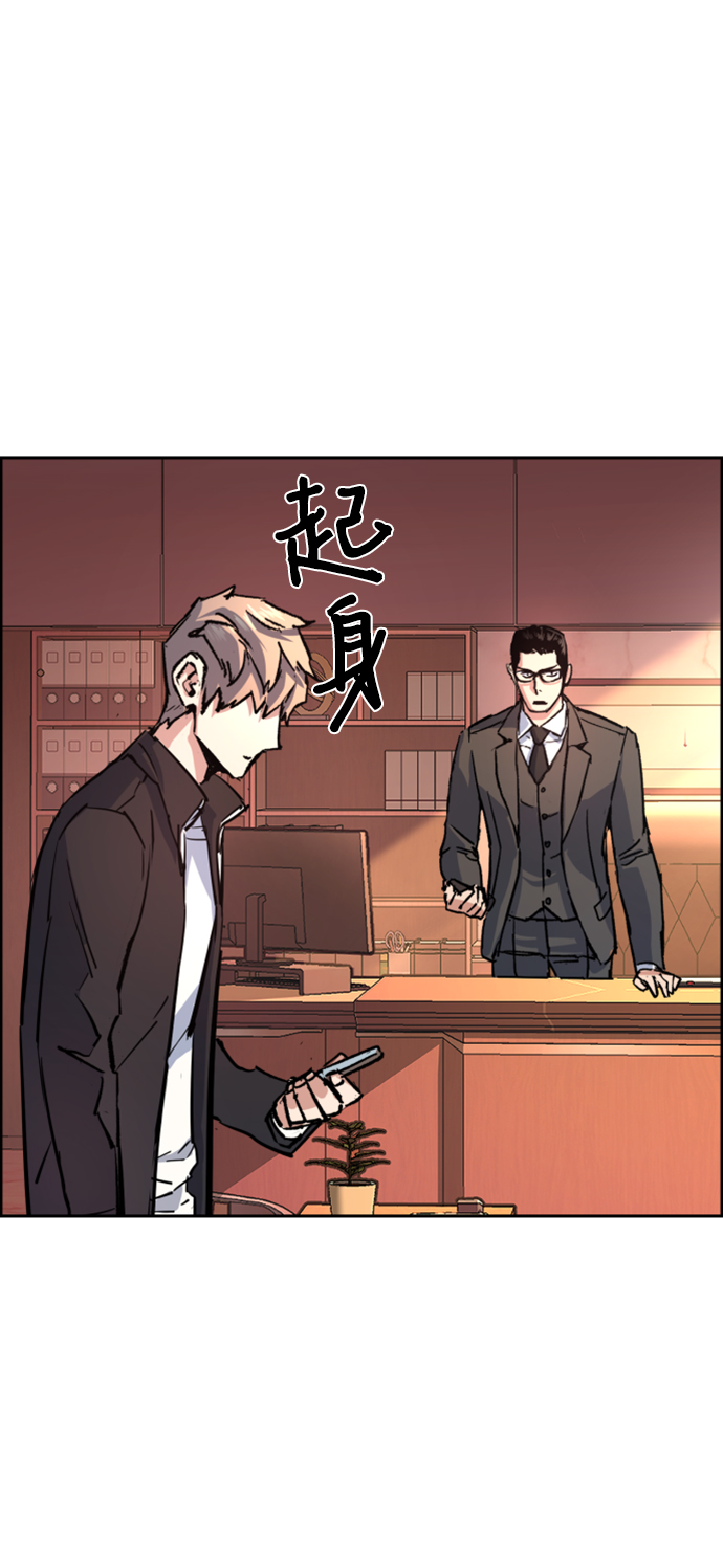 第 67 页