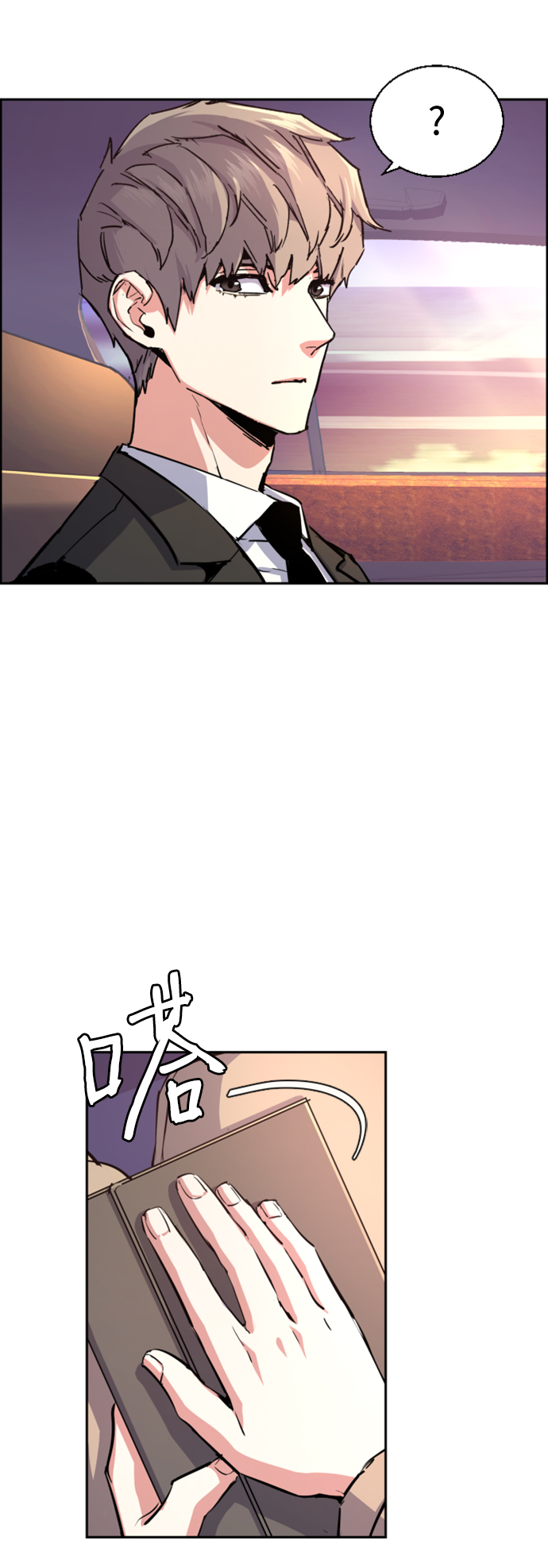 第 46 页